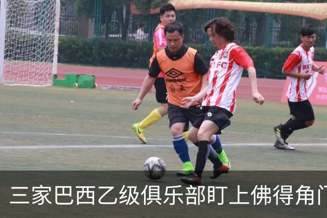 三家巴西乙级俱乐部盯上佛得角门将 收入有望大幅提升